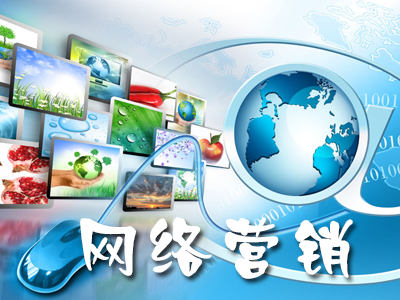 網(wǎng)絡營銷在設備銷售中的應用 策略、挑戰(zhàn)與未來展望