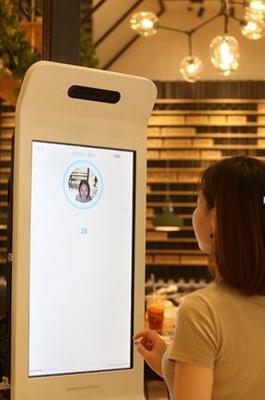 百勝中國(guó)創(chuàng)新再突破 KPRO杭州首店引入支付寶刷臉支付引領(lǐng)餐飲新潮流