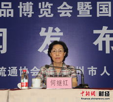 2011年中國(guó)糖酒會(huì)鄭州舉行 經(jīng)濟(jì)貿(mào)易新機(jī)遇與行業(yè)展望